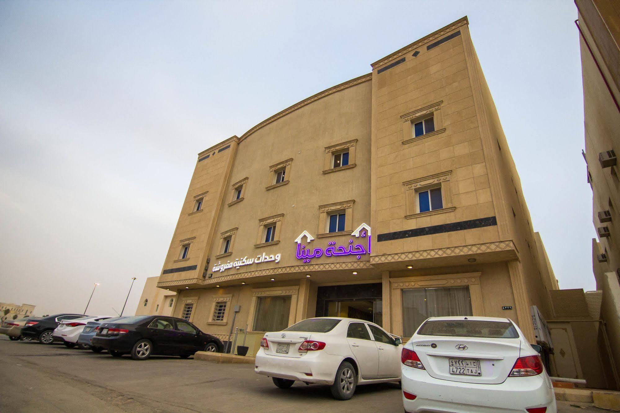 Al Makan Suites 101 By Al Azmy Ar Riyad Esterno foto
